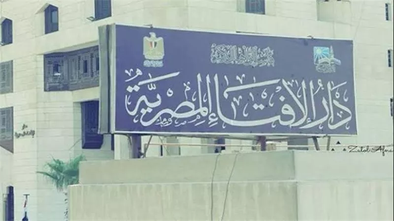 فضل وثواب صيام الست من شوال.. الإفتاء توضح الحكم والأجر العظيم