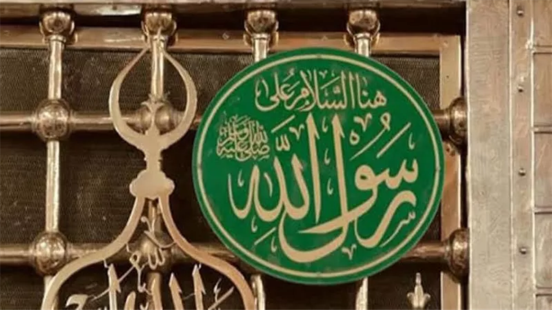 كيف صام النبي والصحابة الست من شوال.. متتابعة أم متفرقة؟