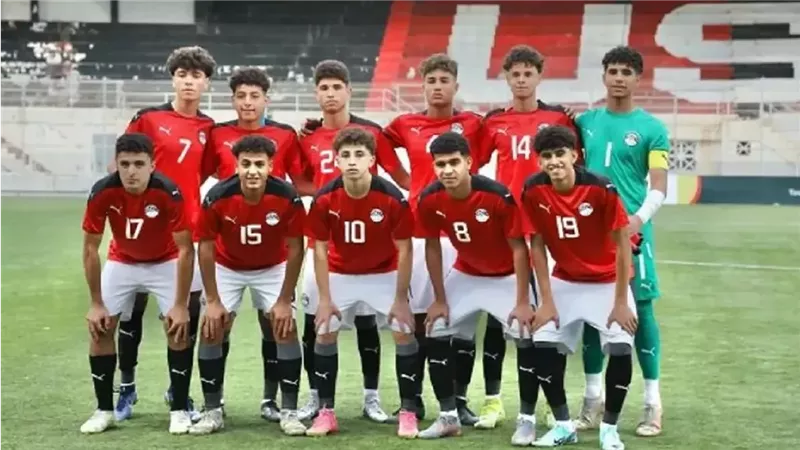 رغم الخسارة.. فرص تأهل منتخب مصر للناشئين لكأس العالم