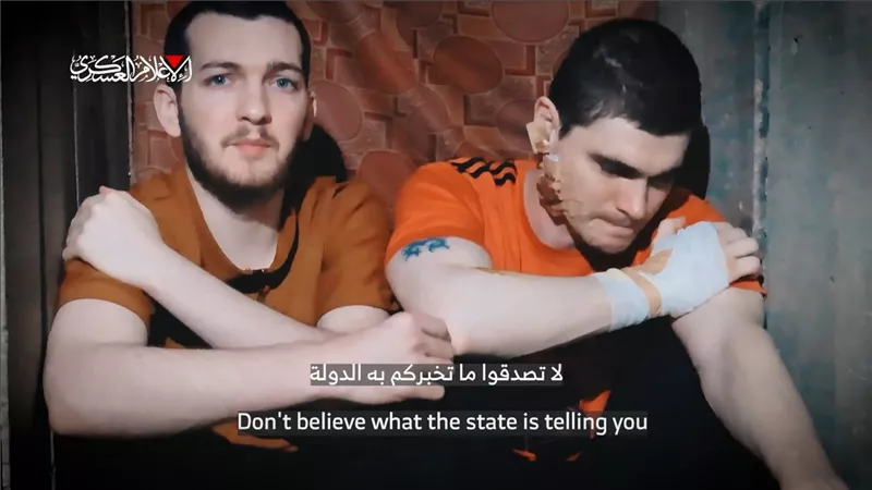 الوقت ينفذ.. حماس تبث فيديو جديدا لأسيرين إسرائيليين 