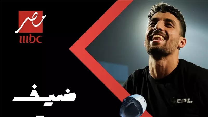 اللاعب طاهر محمد ضيف «رامز إيلون مصر» بالحلقة 26