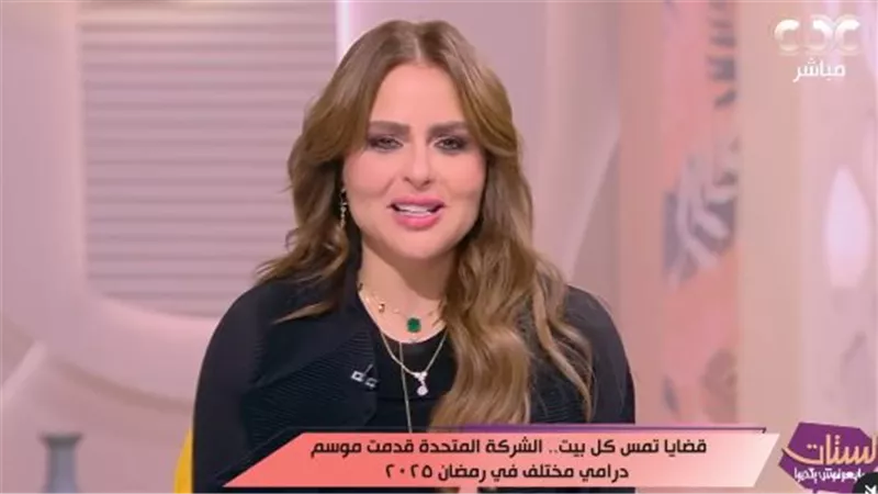 بعد تعرض نجل أحمد السقا للانتقادات.. مها الصغير: مفروض يبقي عندنا وعي