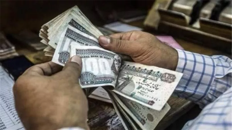 المالية تعلن تقديم موعد صرف مرتبات مارس 2026