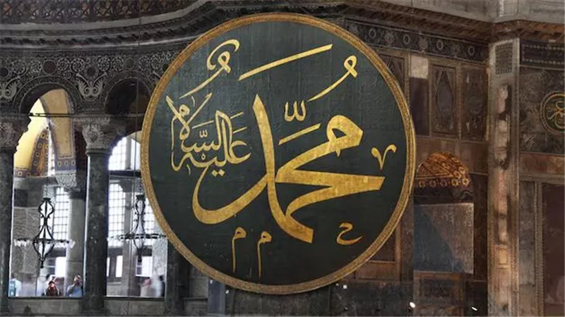مفتاحك للسير على طريق الجنة.. وصايا نبوية لكل مسلم