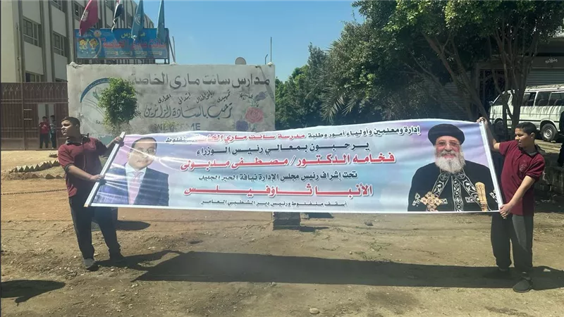 رئيس الوزراء في جولة تفقدية لمستشفي منفلوط