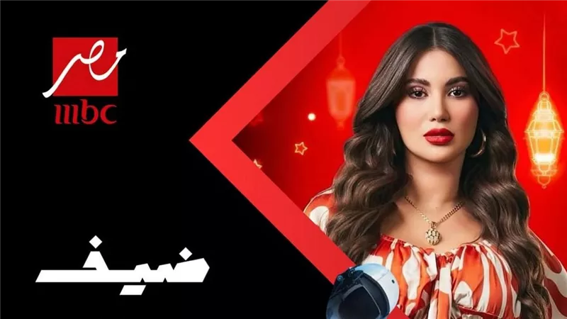 قنبلة الجيل.. الفنانة هدى الأتربي ضيفة «رامز إيلون مصر» بالحلقة 27