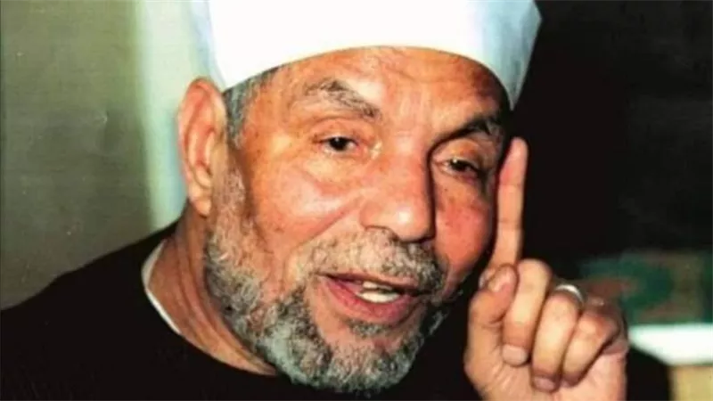 من أشهر مفسري القرآن.. إليك قصة إمام الدعاة الشيخ الشعراوي