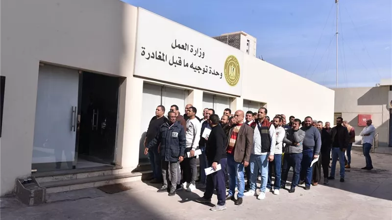 قدم الآن.. وظائف شاغرة للمصريين في شركة نظم الخليج للسلامة
