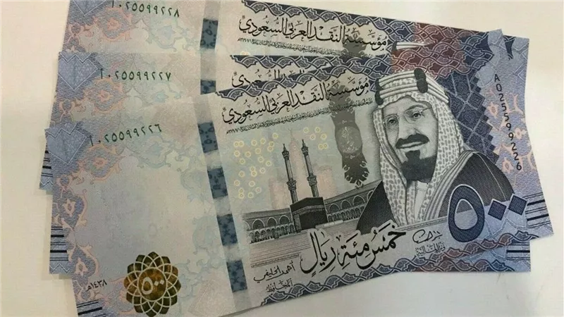 سعر الريال السعودي اليوم الخميس 24-9-2026.. تفاوت محدود بين البنوك