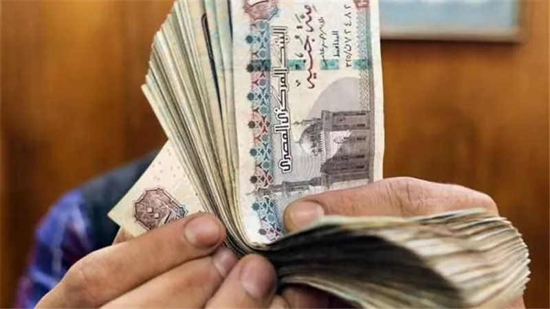 رسميا خلال ساعات.. الحكومة تبدأ صرف مرتبات أبريل 2025 بالزيادات الجديدة للمستحقين