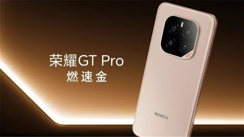هونر GT Pro يتحدى سامسونج Galaxy S25 Ultra.. «منافسة تتخطى الحدود»