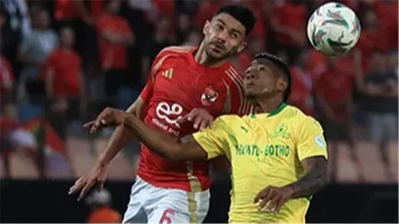 صن داونز يقصي الأهلي ويتأهل لنهائي دوري أبطال أفريقيا