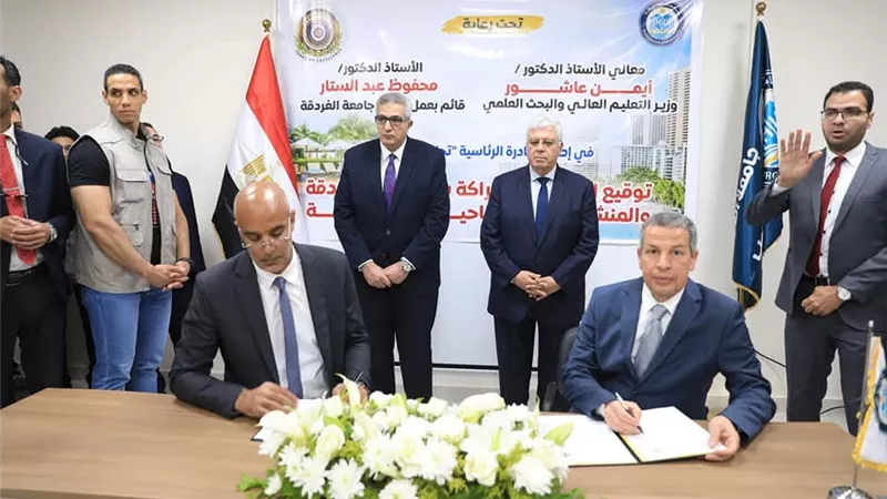 بتكلفة 450 مليون جنيه.. افتتاح كلية السياحة والفنادق بجامعة الغردقة