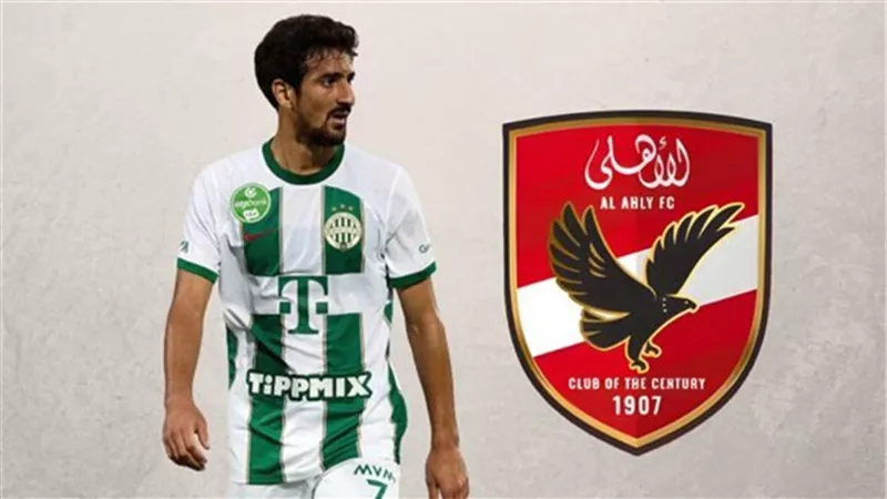 الأهلي يجدد اهتمامه بمحمد بن رمضان بعد تعثر الصفقة الصيف الماضي