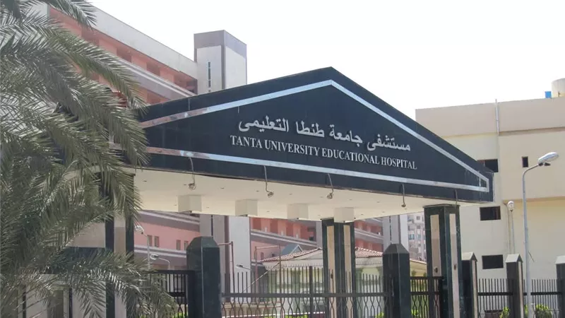 بدلاً من الشكر.. طاقم التمريض يتعرض للضرب على يد أسرة مريض بطنطا