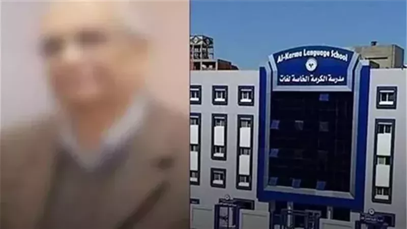 المتهم بواقعة «ياسين» ينكر تهمة الاعتداء على طفل دمنهور