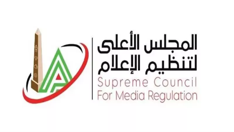 الأعلى لتنظيم الإعلام يمد بث البرامج الرياضية بعد مباراة مصر وأنجولا