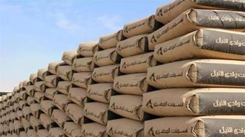استقرار أسعار الأسمنت بعد زيادة تصل إلى 200 جنيه للطن اليوم الجمعة
