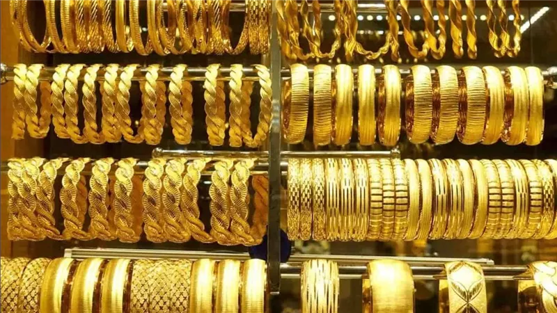 مفاجأة..  أسعار الذهب اليوم الأربعاء 7 يناير 2026