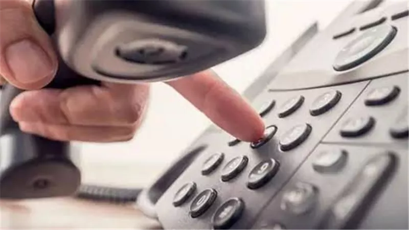 دفع فاتورة التليفون الأرضي لشهر مايو 2025 بسهولة.. فقط برقم هاتفك