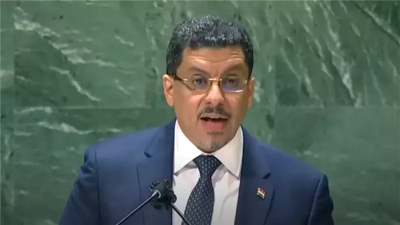 رئيس وزراء اليمن أحمد عوض بن مبارك يعلن استقالته رسميًا