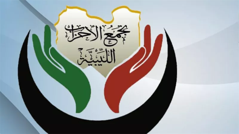 تجمع الأحزاب الليبية يتهم بعثة الأمم المتحدة بـ«التحول إلى طرف سياسي»