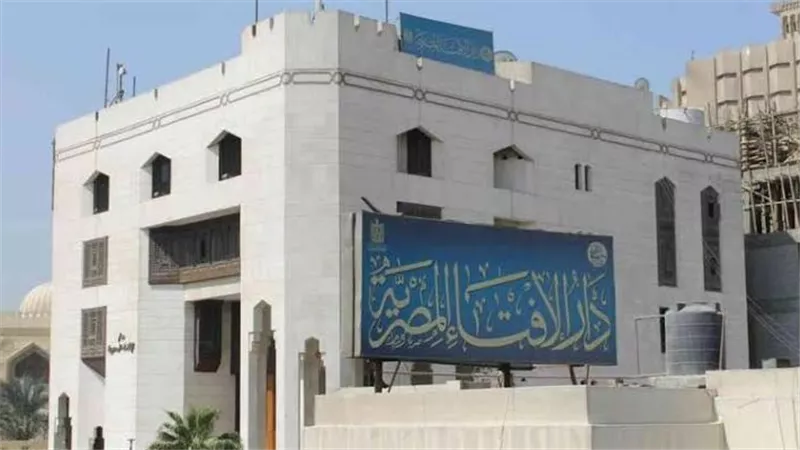 هل يجوز التوسل بـ«النبي وآل البيت والكعبة»؟.. الإفتاء تحسم الجدل 