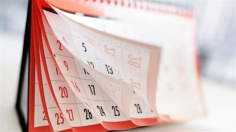 دليلك الشامل للتعرف على الإجازات الرسمية في مصر حتى نهاية عام 2025