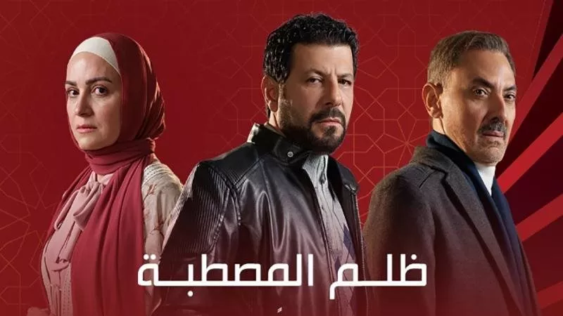 الناقد محمود عبد الشكور.. أغنية «ظلم المصطبة» تذكرني بتترات الزمن الجميل