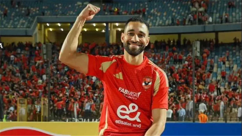 «هيوحشني هتافكم».. عمرو السولية يعلن الرحيل برسالة أبكت جمهور الأهلي