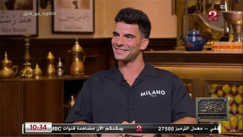 زيزو يكشف كواليس الرحيل من الزمالك.. «رفضت أبيع تاريخ 6 سنين»