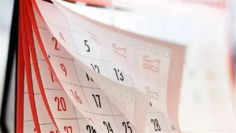 إجازات شهر يونيو 2025.. استراحة قصيرة بانتظارك