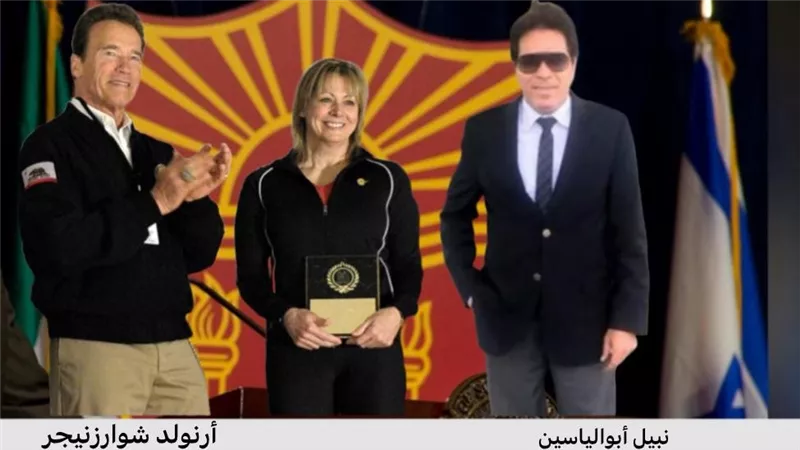 نبيل أبوالياسين: أرنولد شوارزنيجر .. السياسيون الأمريكيون وقود الفوضى في الداخل والخارج