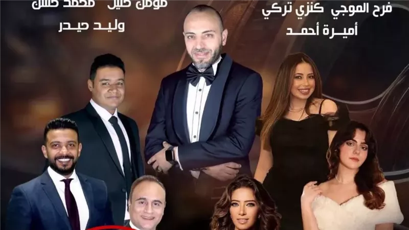 ليلة في حب الدراما المصرية بدار الأوبرا.. تترات خالدة تعود للحياة