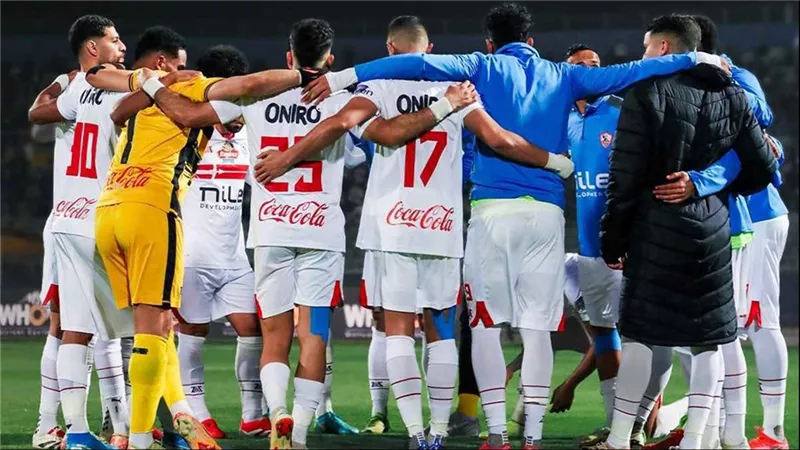 لتصحيح المسار.. 4 مواجهات حاسمة تنتظر الزمالك فى أكتوبر