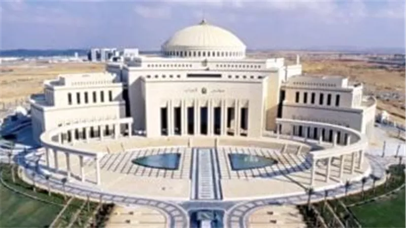 بالقانون.. كل ما تحتاجه لتقديم أوراق ترشحك لعضوية مجلس النواب