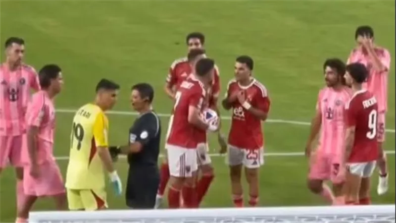 زيزو يكشف كواليس ركلة الجزاء أمام إنتر ميامي.. طالبت تريزيجيه باحترام الترتيب