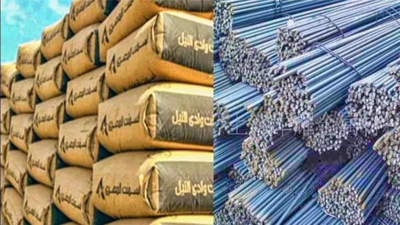 أسعار الحديد والأسمنت اليوم الجمعة 15 مايو 2026