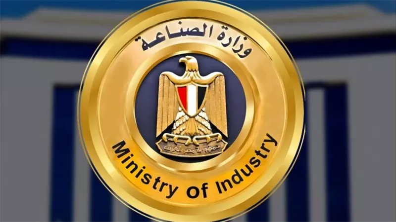 «دعم المستثمرين».. تطبيق إلكتروني جديد لتيسير التواصل بين المستثمرين والوزارة