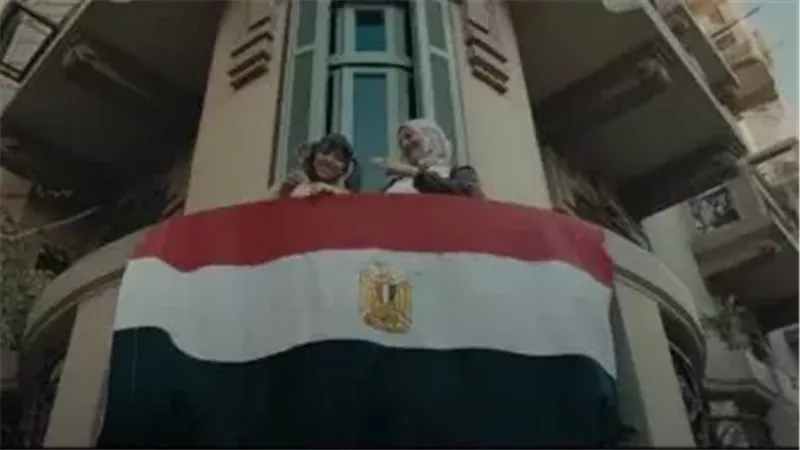 حزب الجبهة الوطنية يطلق أغنية «إيد في إيد» احتفالا بذكرى 30 يونيو