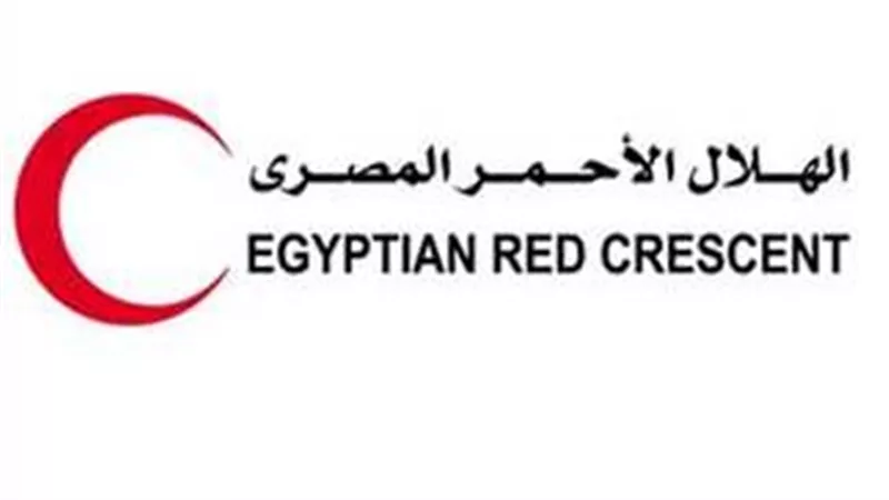 بتوجيهات السيدة انتصار السيسي.. الهلال الأحمر يتحرك لدعم أسر ضحايا حادث المنوفية