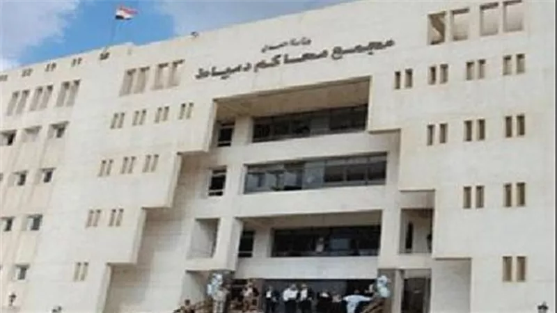 السجن المؤبد لمتهم أنهى حياة شقيقه بسبب الميراث.. جريمة تهز دمياط