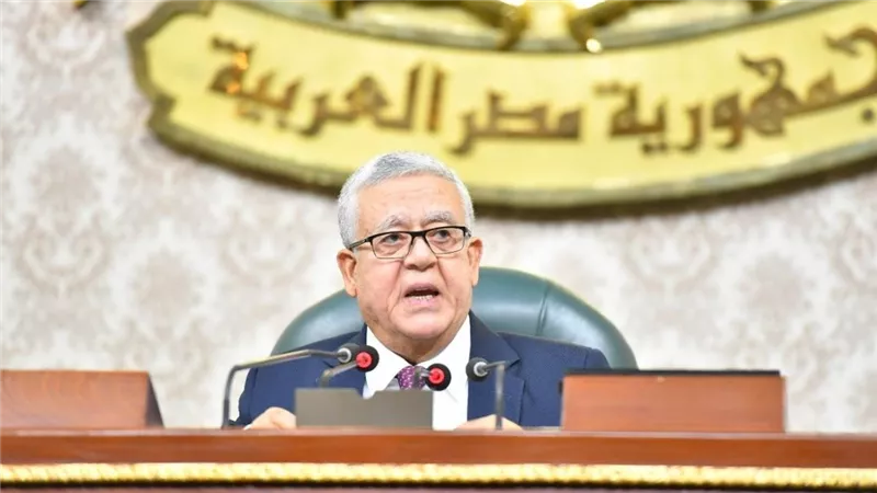 مجلس النواب يبدأ مناقشة قانون جديد للتصرف في أملاك الدولة الخاصة