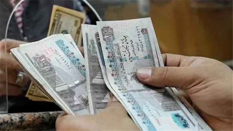 غدًا.. صرف معاشات يوليو 2025 يبدأ رسميًا متضمنًا «الزيادة الجديدة»