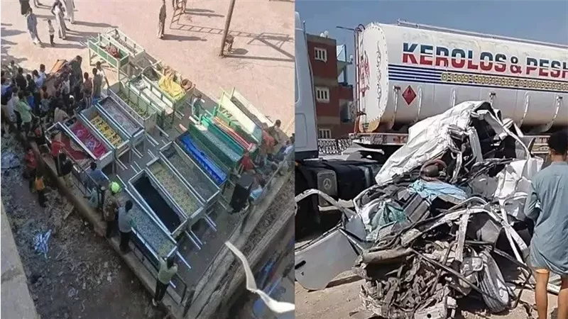 «اللجنة العليا للمعاشات الاستثنائية» توافق على صرف معاشات لأسر ضحايا حادث المنوفية 