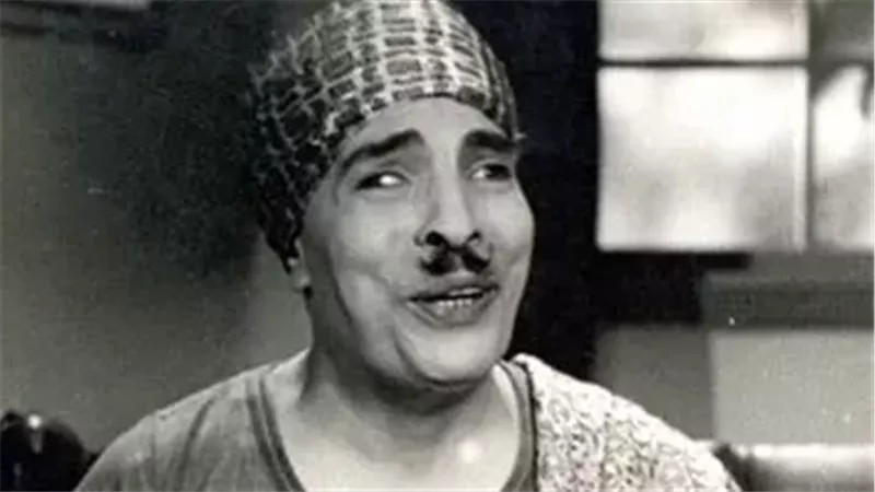 خيانة وحصار وعمى.. النهاية القاسية لـ«عبد الفتاح القصري» أسطورة الكوميديا المصرية