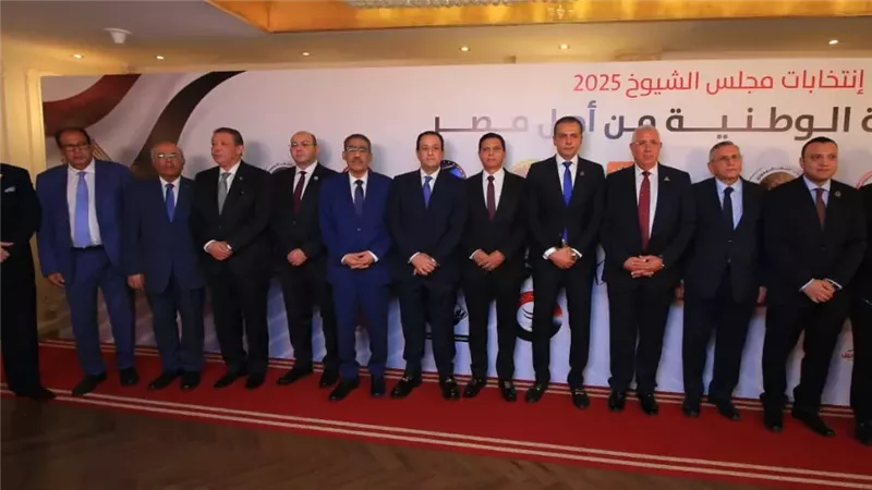 قيادات الأحزاب تصل مؤتمر «مستقبل وطن» للإعلان عن القائمة الوطنية لانتخابات الشيوخ 