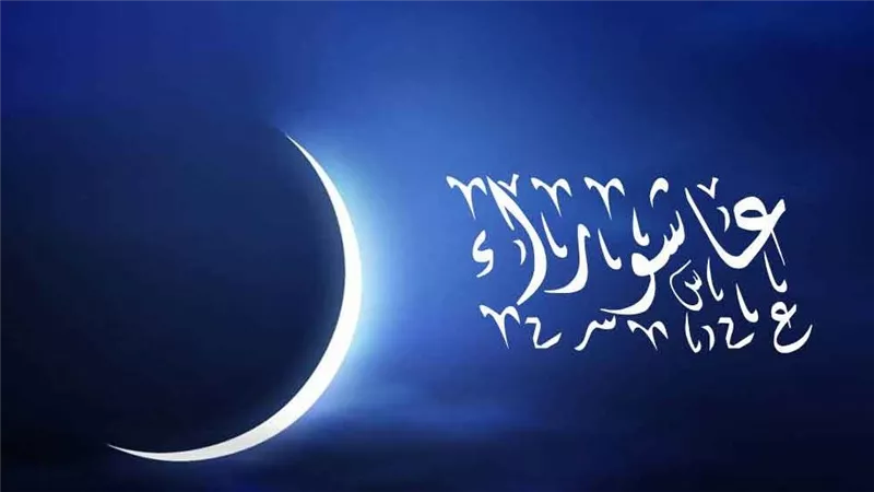 هل يجوز صيام يوم عاشوراء منفردًا دون تاسوعاء؟.. الإفتاء تجيب وتوضح الحكم