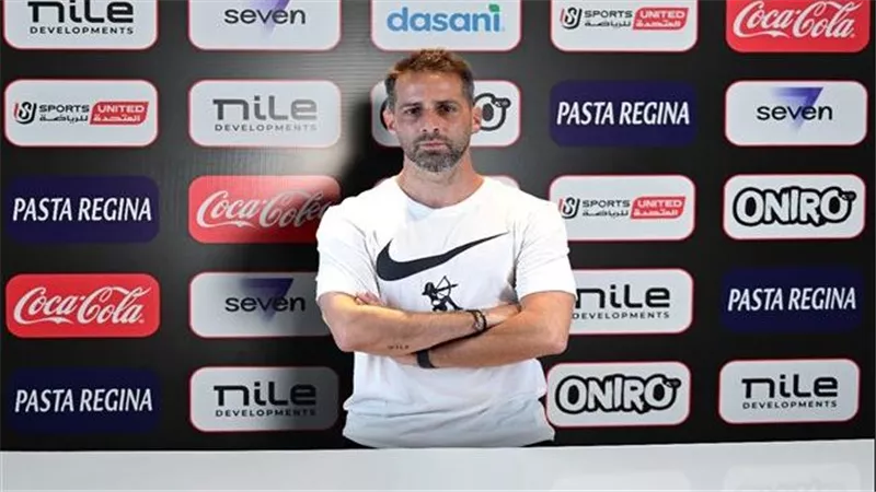 الزمالك يكشف رسميا عن تشكيل الجهاز الفني والإداري الجديد بقيادة يانيك فيريرا