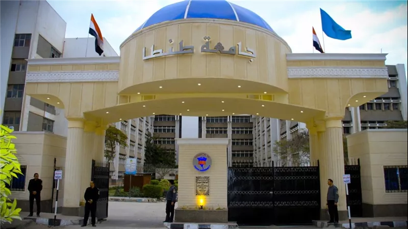 «جامعة طنطا» تعتمد حركة ترقيات وتعيينات جديدة في 7 كليات